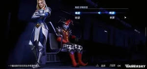 《英雄联盟》中拉克丝与恶魔小丑的对比图,两人原画姿势相似,均侧身站立、单手抬起,背景为简约深色,用于说明社区关于‘你光’与小丑是一体两面的调侃梗。