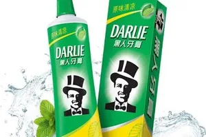游核