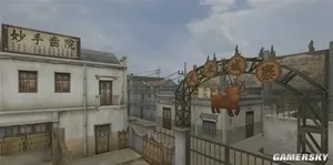 游核