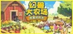 游核