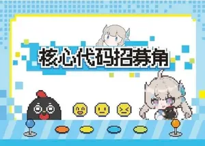 BGM游戏展广州站现场照片,展示室内展馆内多个游戏试玩摊位、悬挂的展会横幅、观众驻足体验游戏设备的场景,整体环境明亮热闹。