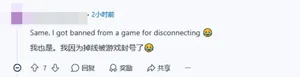 游核