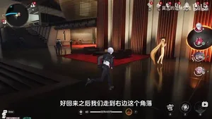 游核