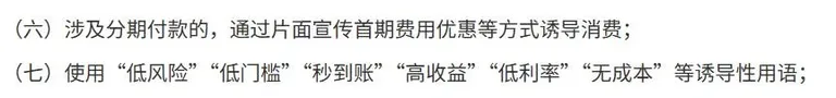 游核