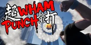 游核