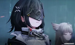 游核