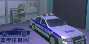 游核