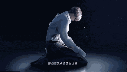 游核