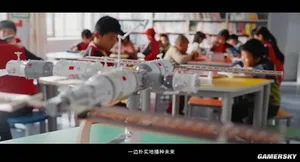 游核