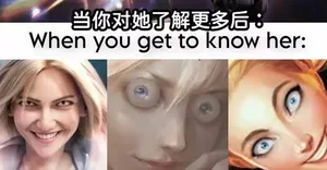 《英雄联盟》中拉克丝与恶魔小丑的对比图,两人并排站立,姿势相似,均面向前方,风格为游戏原画风,背景简洁
