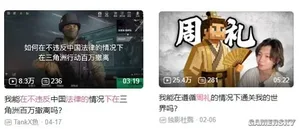 一张《我的世界》游戏截图,显示玩家角色站在沙漠神殿旁,神殿结构完整,周围是沙地与少量仙人掌,无挖掘或破坏痕迹