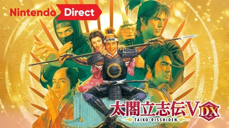 游核