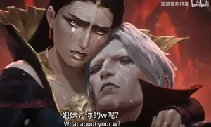 《英雄联盟》游戏界面截图,显示拉克丝英雄头像与名称,下方标注‘阴暗面’字样,人物属性面板中写着‘她没有黑暗沉重的秘密……都是轻松明亮的!嘻嘻~’