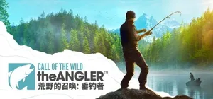 游核