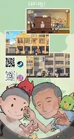 BGM游戏展广州站现场照片,展示多个游戏展位与观众互动场景,部分展台可见游戏LOGO、试玩设备及周边商品,人群有序参观体验。