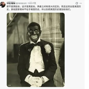 游核