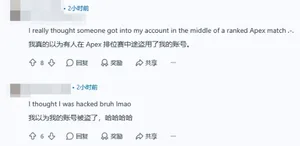 游核