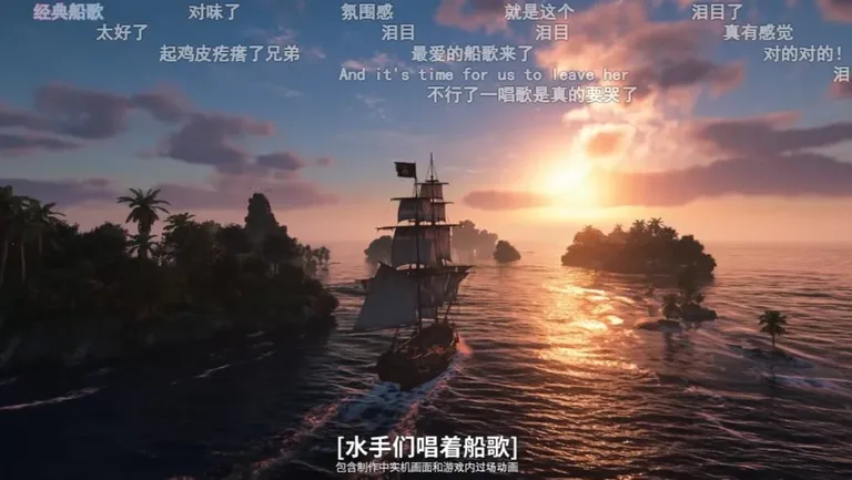 游核