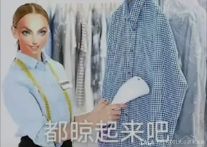 《英雄联盟》中拉克丝与恶魔小丑的对比图,两人以相同姿势站立,左侧为拉克丝原画,右侧为小丑原画,用于说明社区流传的‘一体两面’梗