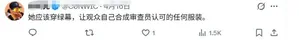 游核