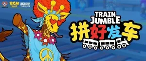 BGM游戏展广州站现场照片,多名观众在展位前排队等候试玩,背景可见印有'新物集BGM游戏展'字样的蓝色主视觉展板及游戏主题装饰。