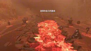 游核