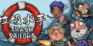 游核