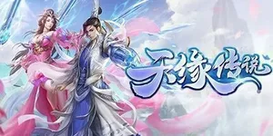 游核