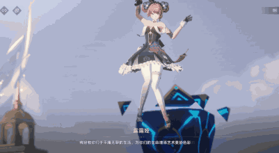 游核