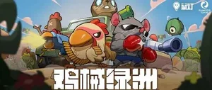 BGM游戏展广州站现场照片:多位观众围站在展台前试玩电子游戏,展台悬挂印有'后室迷失之境'字样的横幅,背景可见展馆立柱与指示牌。