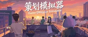 BGM游戏展广州站现场照片,展示多人在展位前排队试玩游戏,背景可见展台标识、游戏海报及‘BGM游戏展’主视觉横幅,现场氛围热闹有序。