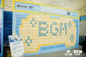 新物集BGM游戏展上海站现场照片:一群观众围在独立游戏试玩区展台前,专注观看他人游玩,展台屏幕上显示游戏画面,背景可见活动标识与灯光装饰。