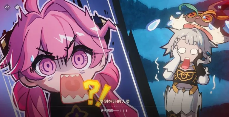 游核