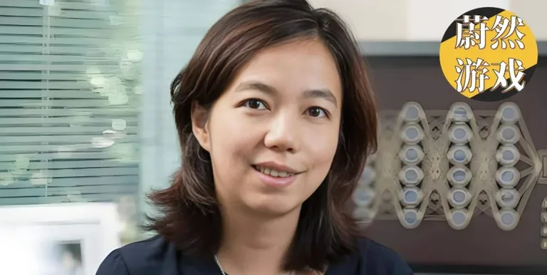 游核