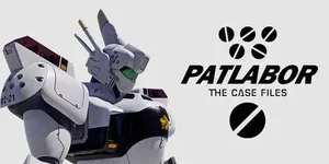 PATLABOR the Case Files 游戏封面图 1