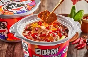 游核