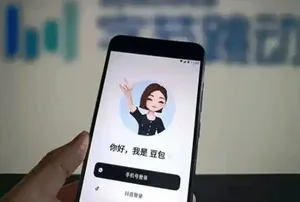 游核