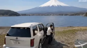 游核