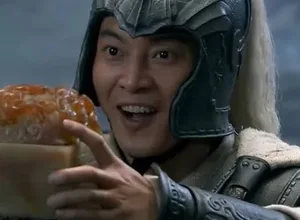 游核