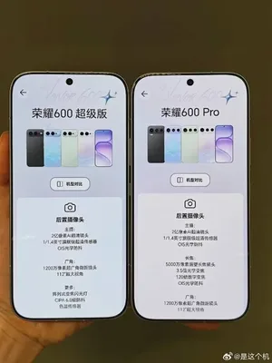 游核