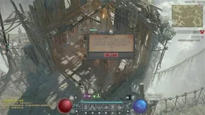 《暗黑破坏神4》奶牛关任务解法攻略 奶牛关怎么进