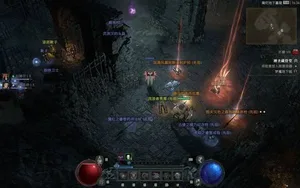 《暗黑破坏神4》装备筛选器分享