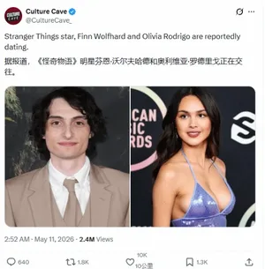游核