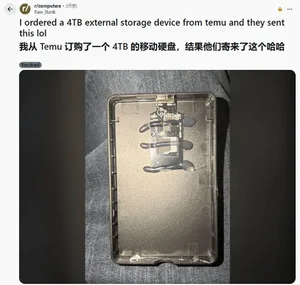 游核