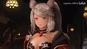 游核
