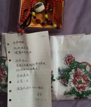 弹道也是道 枪法也是法 游戏里见到这个“光头”小心点