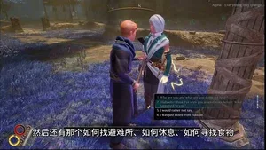 游核