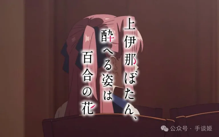 游核