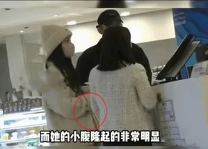 游核