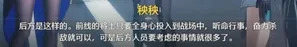 游核